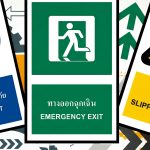 ป้ายความปลอดภัย